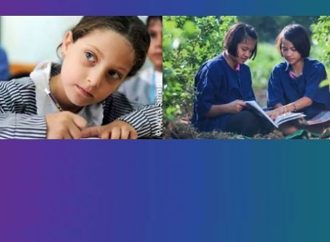 Premio UNESCO 2018 a proyectos educativos que fortalezcan las oportunidades y mejoren la calidad de vida de niñas y mujeres