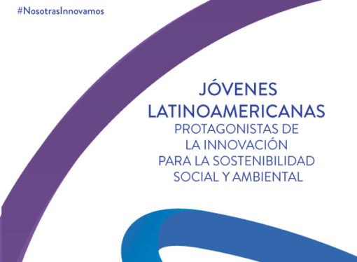 ¡Comenzó el concurso! Hoy abrimos la convocatoria para participar de #NosotrasInnovamos